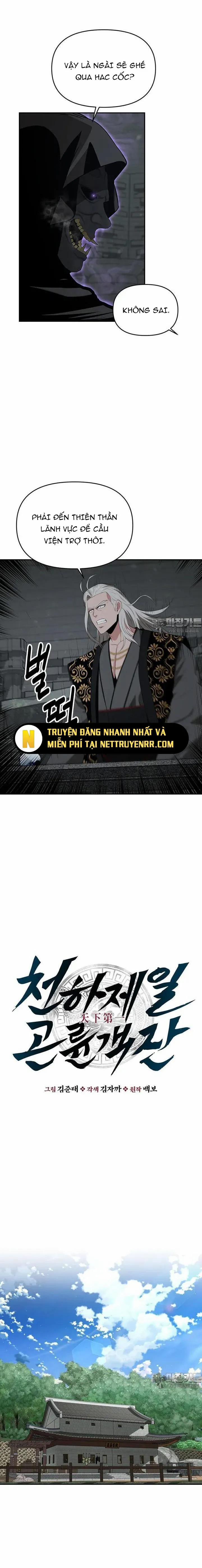 Thiên Hạ Đệ Nhất Côn Luân Khách Sạn 48 trang 3