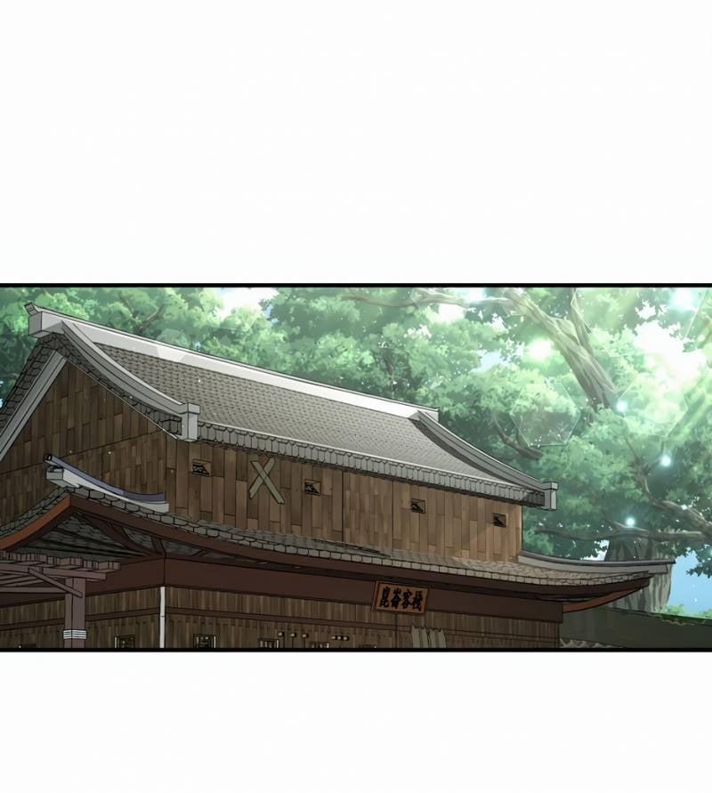 Thiên Hạ Đệ Nhất Côn Luân Khách Sạn 5 trang 33