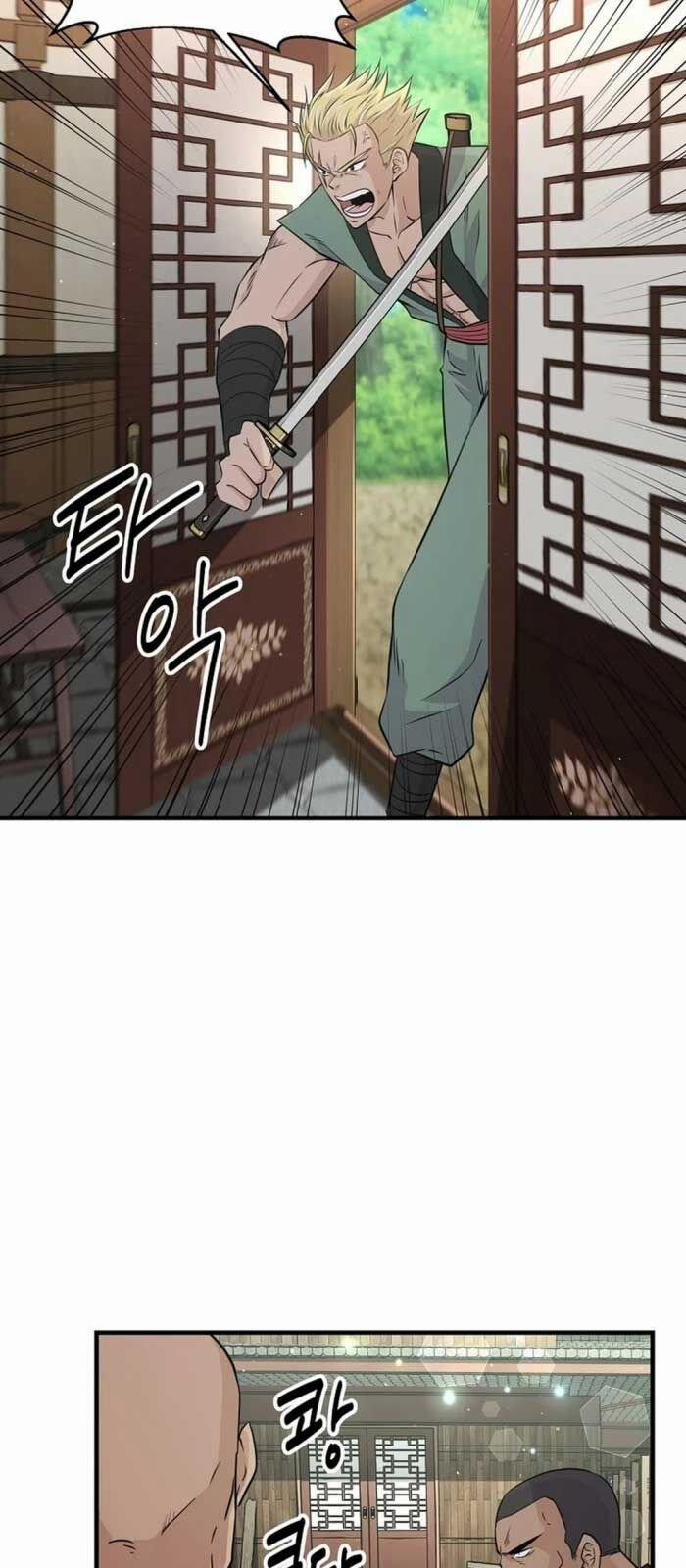 Thiên Hạ Đệ Nhất Côn Luân Khách Sạn 6 trang 43