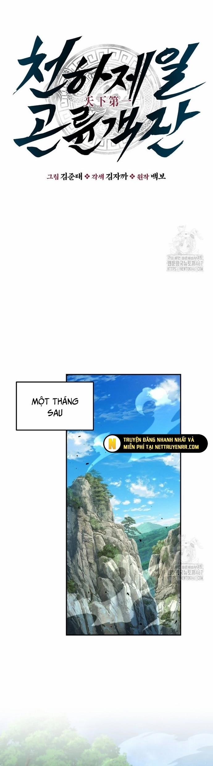 Thiên Hạ Đệ Nhất Côn Luân Khách Sạn 61 trang 7