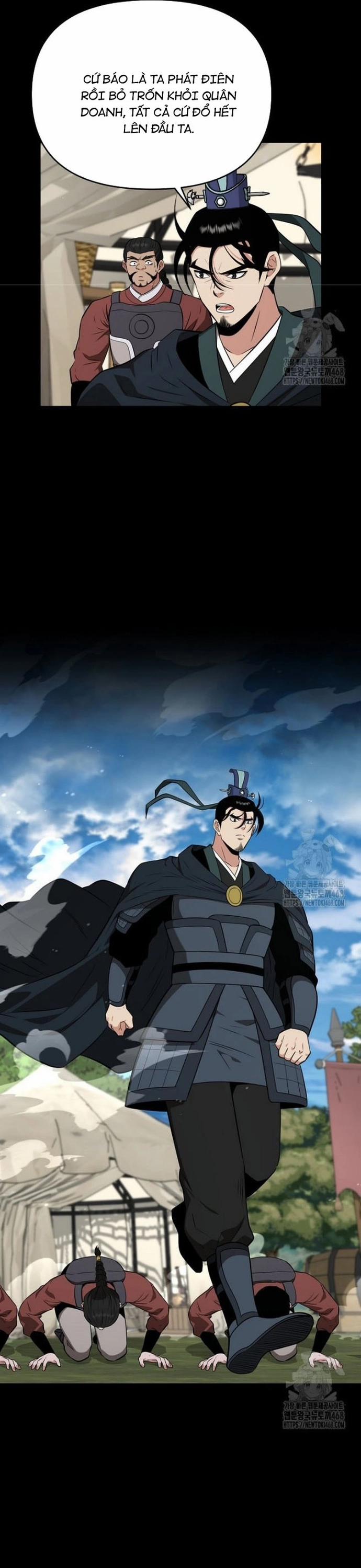 Thiên Hạ Đệ Nhất Côn Luân Khách Sạn 63 trang 11