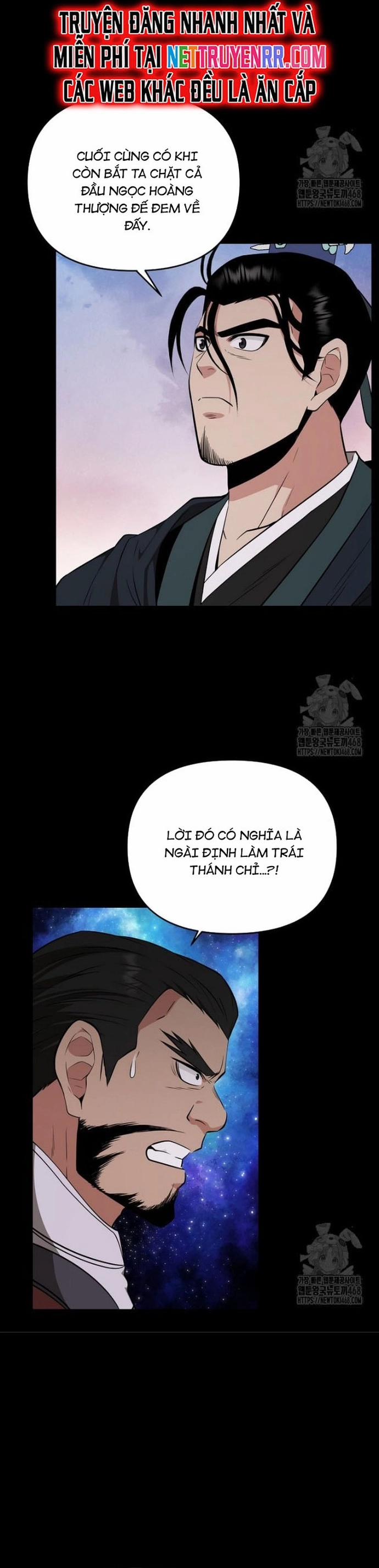 Thiên Hạ Đệ Nhất Côn Luân Khách Sạn 63 trang 8