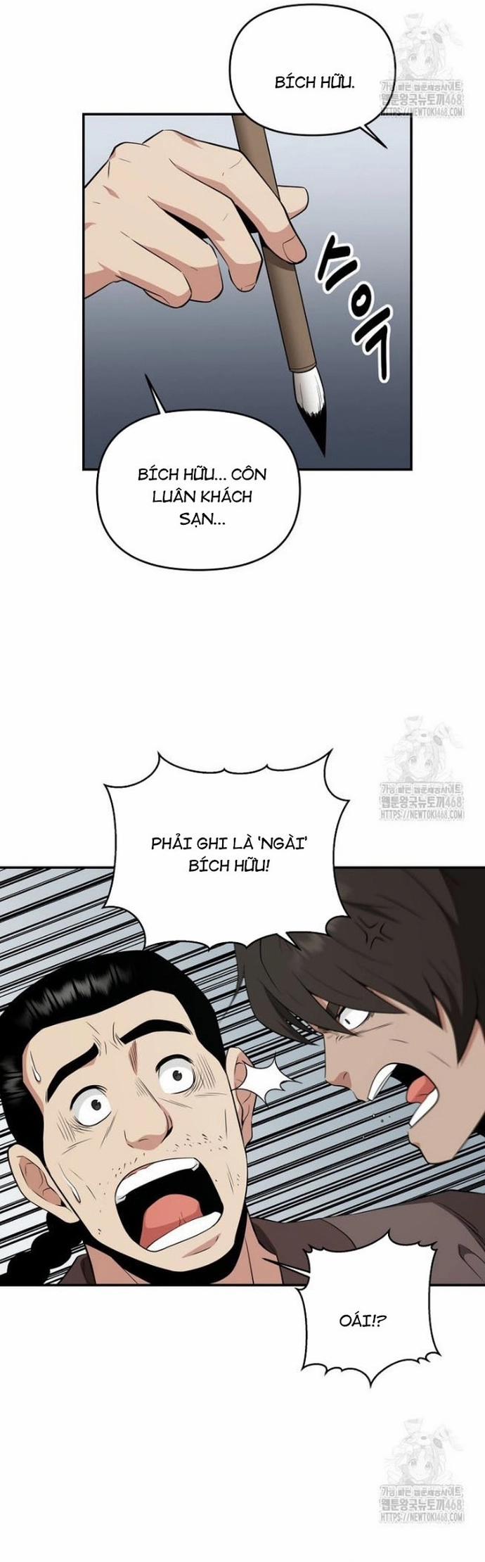 Thiên Hạ Đệ Nhất Côn Luân Khách Sạn 64 trang 6