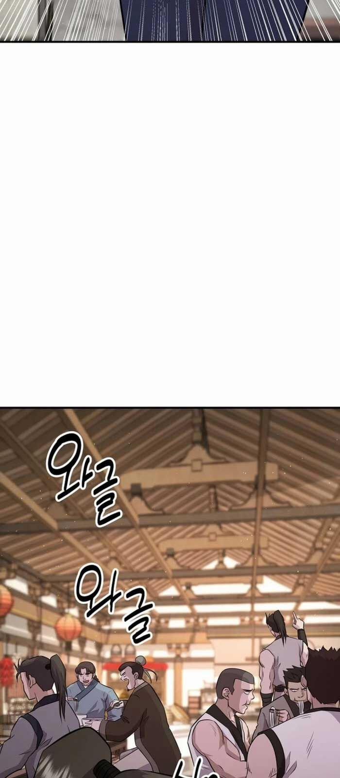 Thiên Hạ Đệ Nhất Côn Luân Khách Sạn 7 trang 58