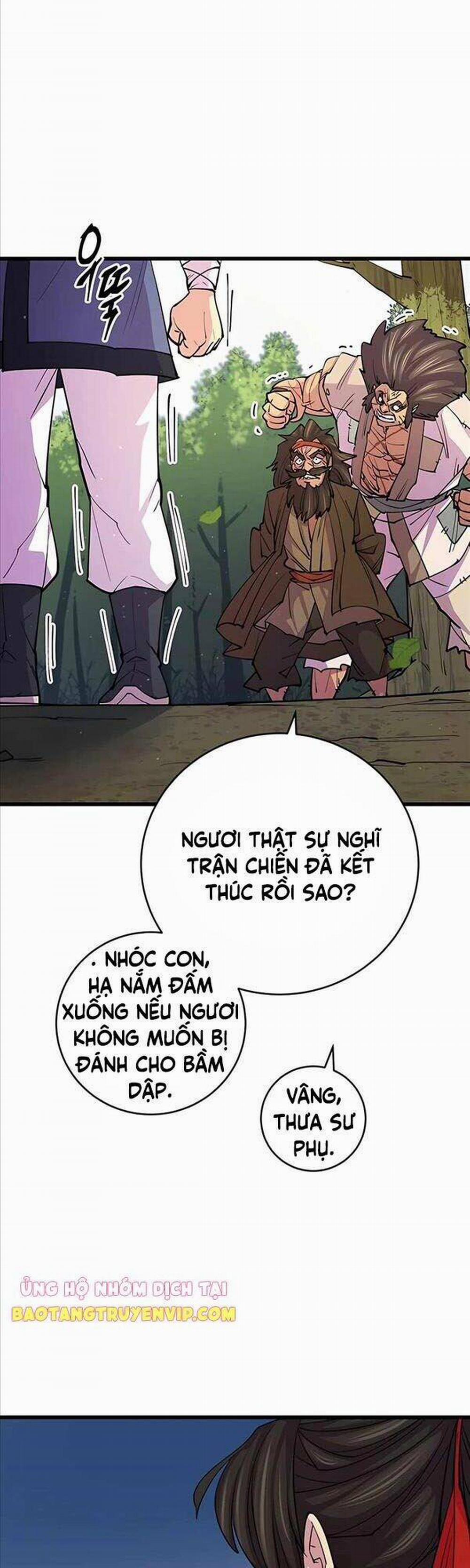 Thiên Hạ Đệ Nhất Đại Sư Huynh 10 trang 26