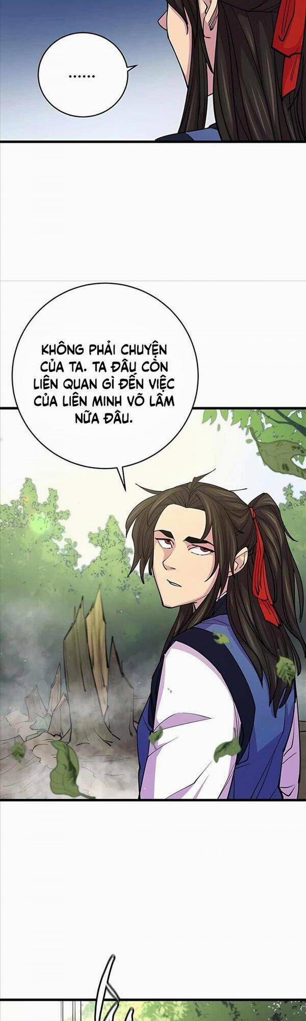 Thiên Hạ Đệ Nhất Đại Sư Huynh 10 trang 27