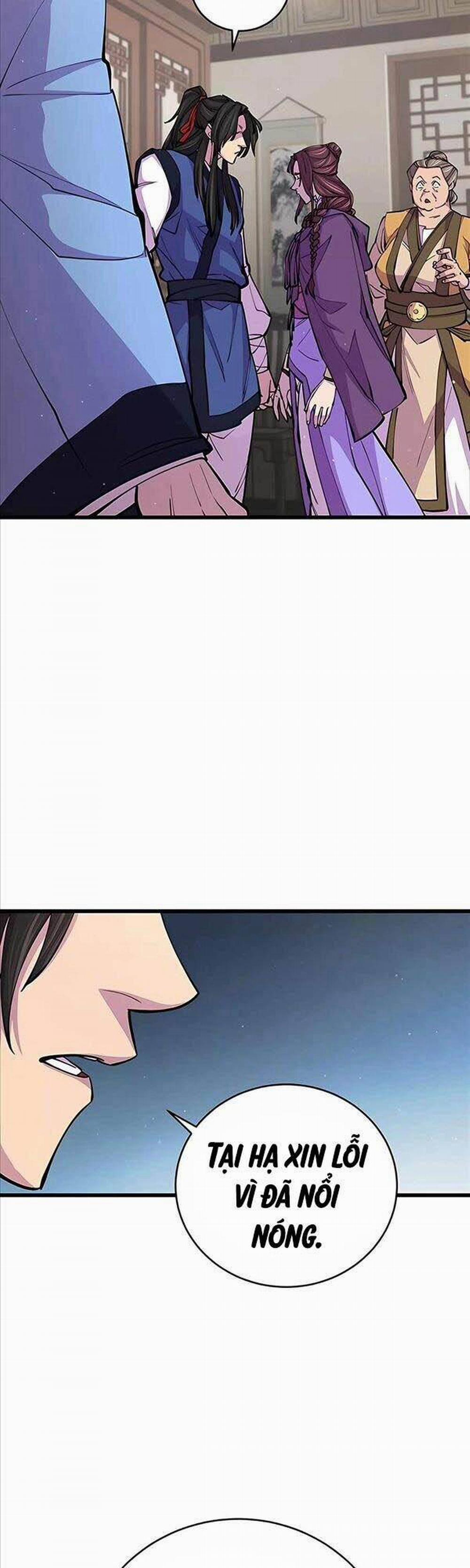 Thiên Hạ Đệ Nhất Đại Sư Huynh 11 trang 17