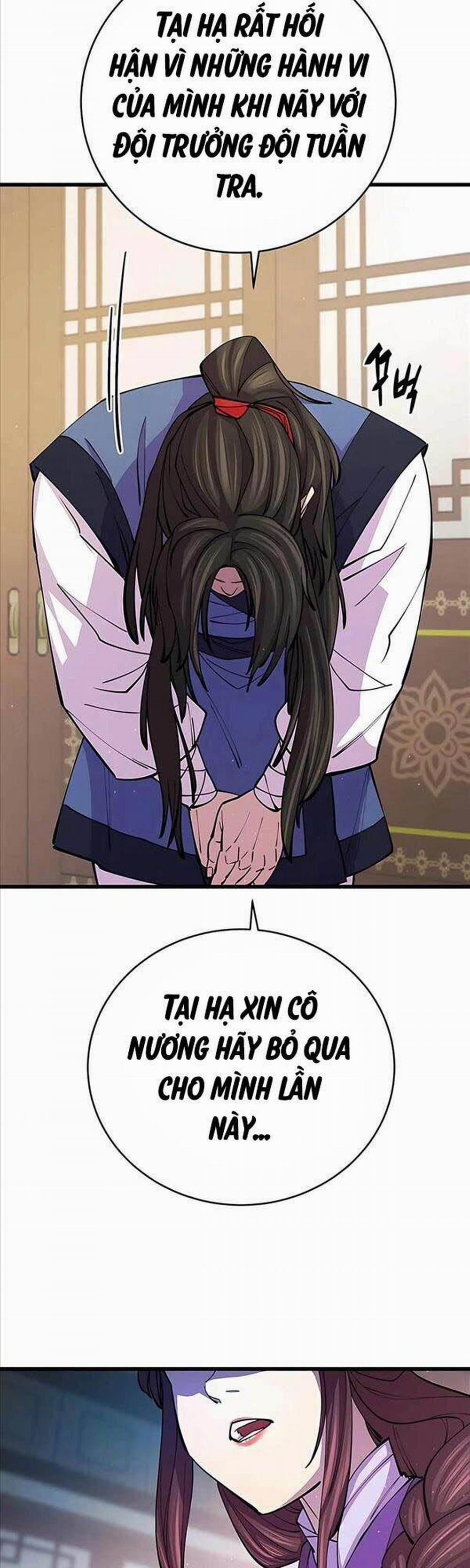 Thiên Hạ Đệ Nhất Đại Sư Huynh 11 trang 18