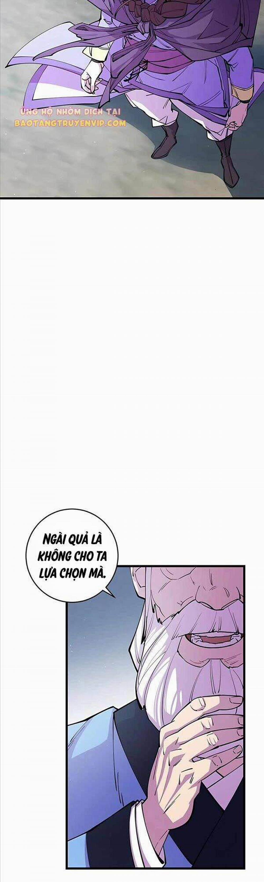 Thiên Hạ Đệ Nhất Đại Sư Huynh 11 trang 34