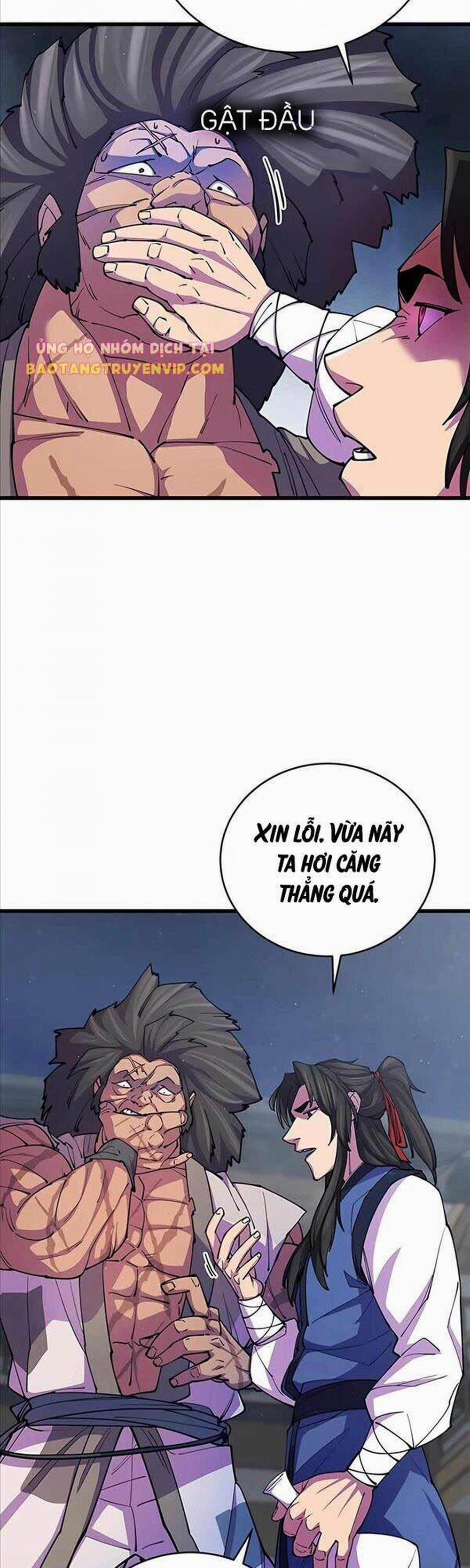 Thiên Hạ Đệ Nhất Đại Sư Huynh 11 trang 46