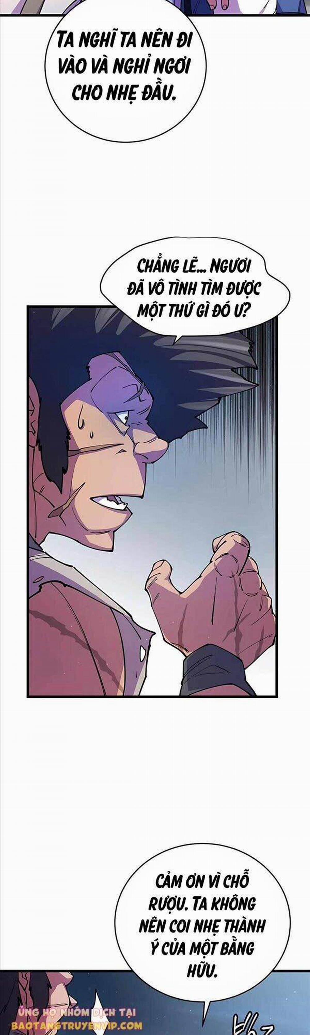 Thiên Hạ Đệ Nhất Đại Sư Huynh 11 trang 47