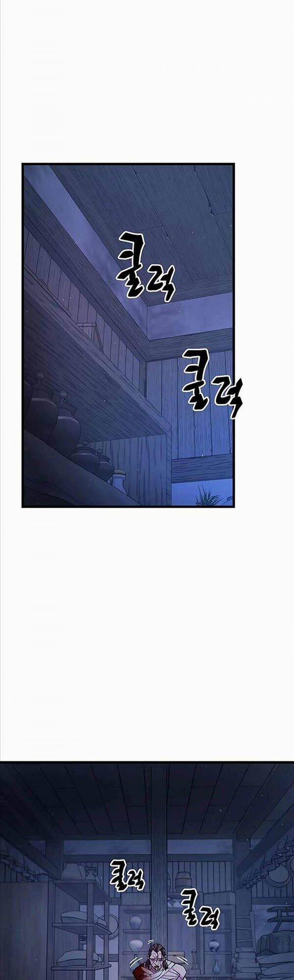 Thiên Hạ Đệ Nhất Đại Sư Huynh 11 trang 50