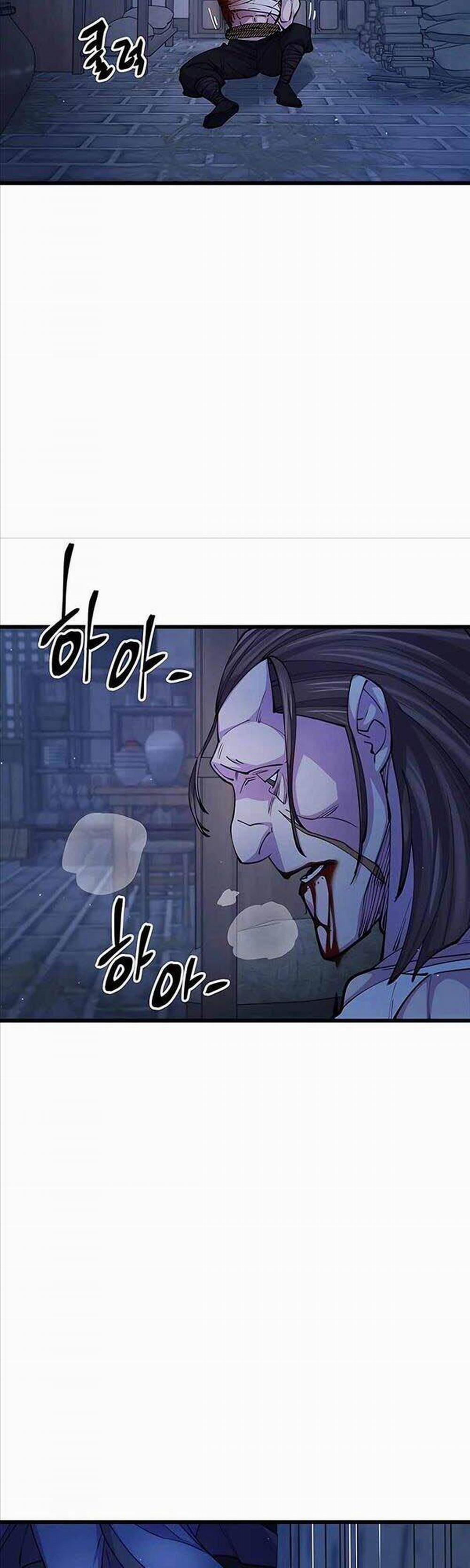 Thiên Hạ Đệ Nhất Đại Sư Huynh 11 trang 51