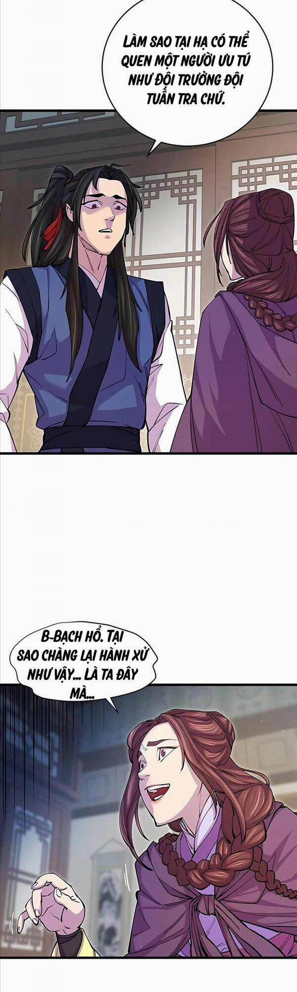 Thiên Hạ Đệ Nhất Đại Sư Huynh 11 trang 6