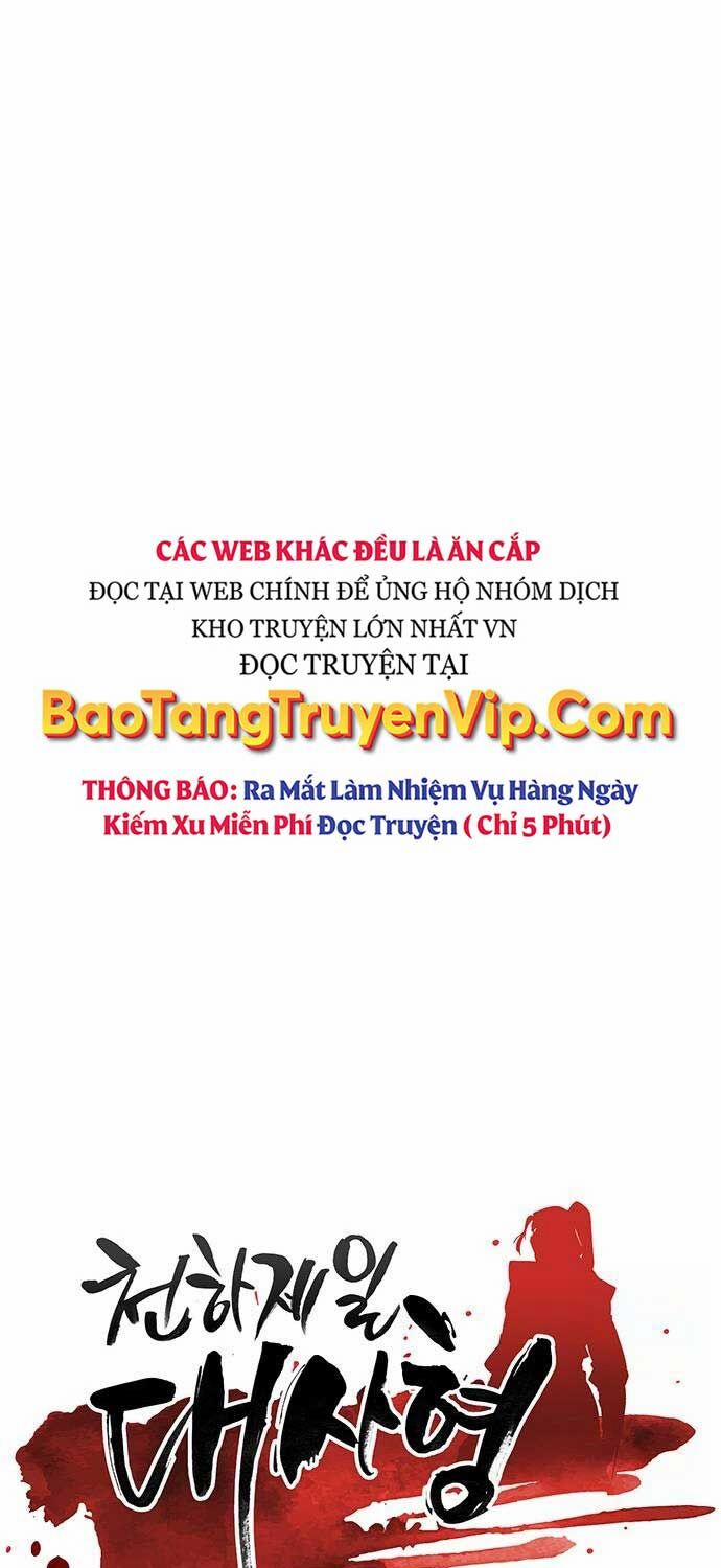 Thiên Hạ Đệ Nhất Đại Sư Huynh Chương 112 Trang 9