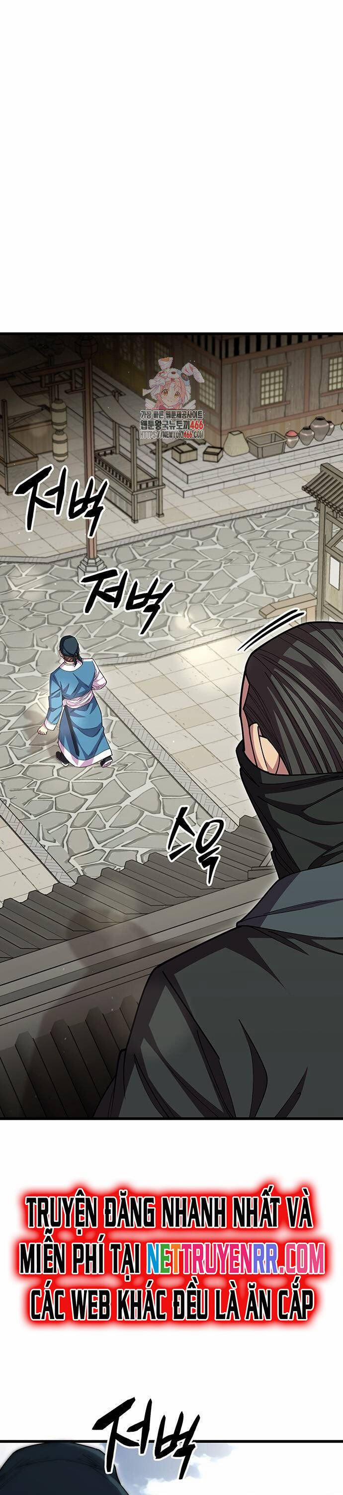 Thiên Hạ Đệ Nhất Đại Sư Huynh 118 trang 1