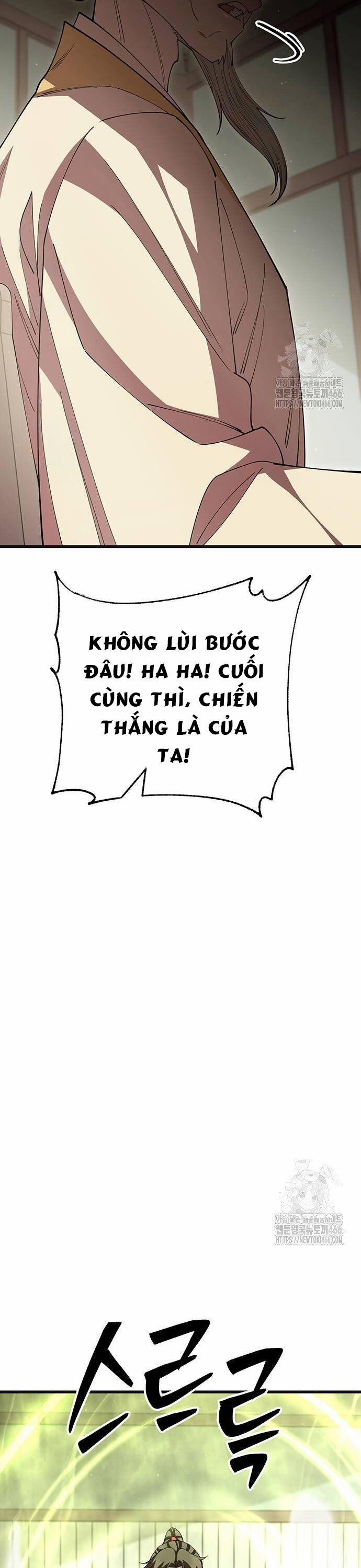 Thiên Hạ Đệ Nhất Đại Sư Huynh 118 trang 13