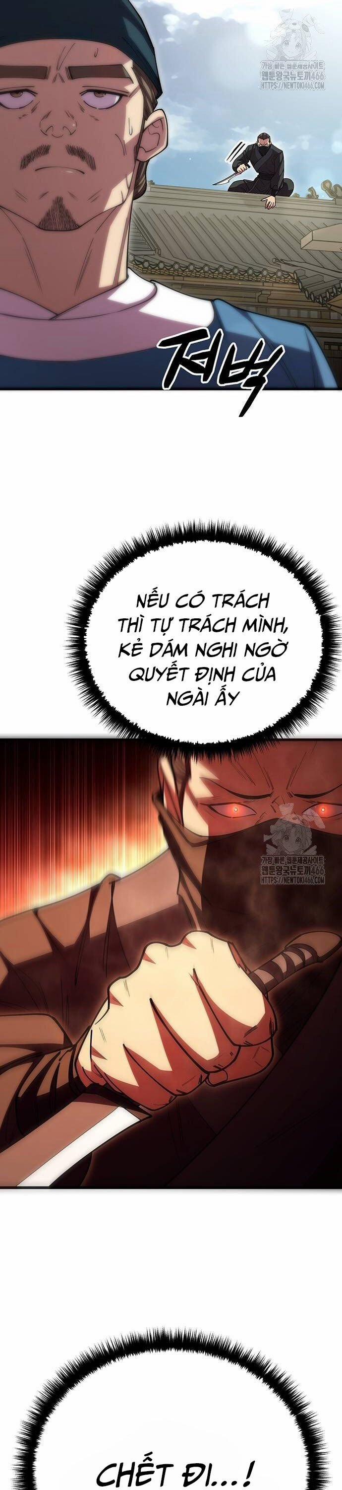 Thiên Hạ Đệ Nhất Đại Sư Huynh 118 trang 2