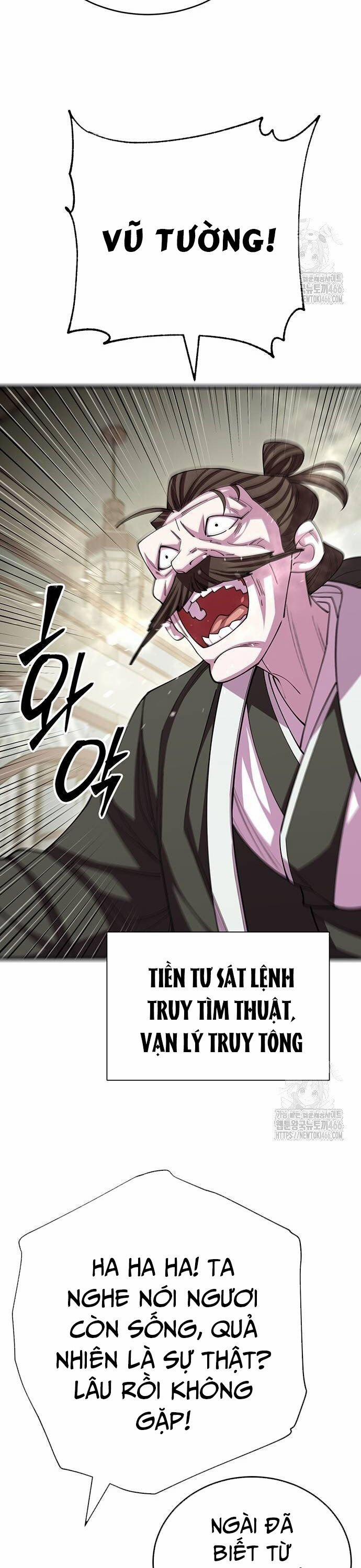 Thiên Hạ Đệ Nhất Đại Sư Huynh 118 trang 20