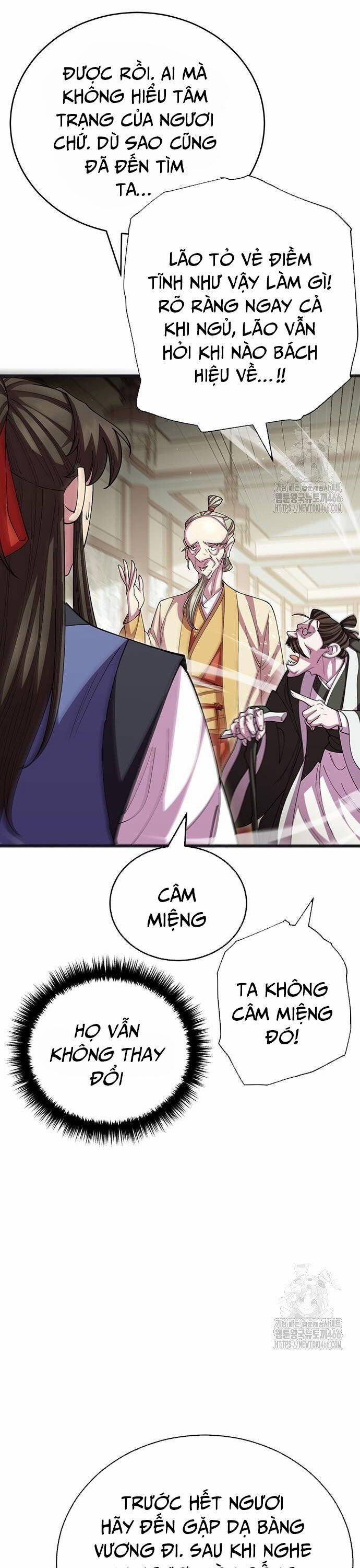 Thiên Hạ Đệ Nhất Đại Sư Huynh 118 trang 22