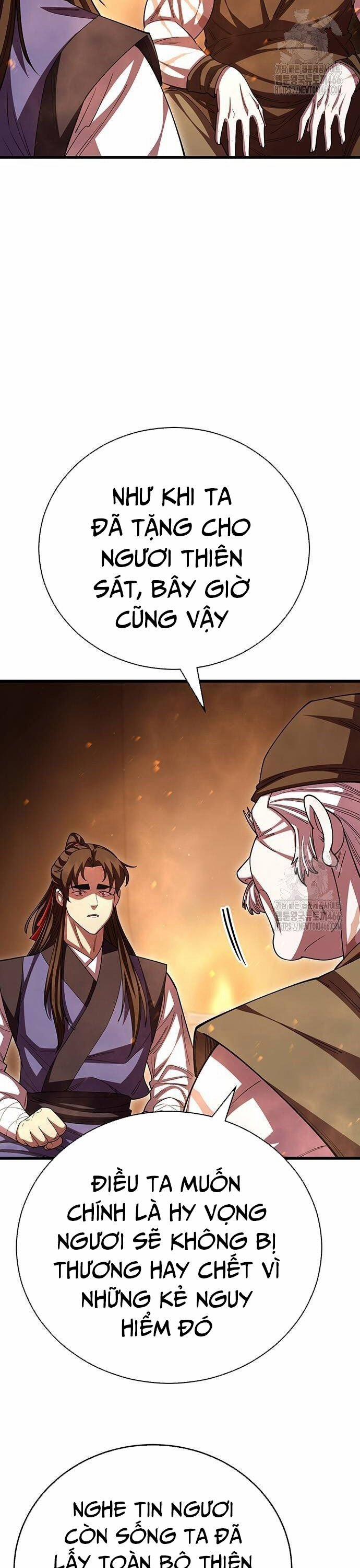 Thiên Hạ Đệ Nhất Đại Sư Huynh 118 trang 58