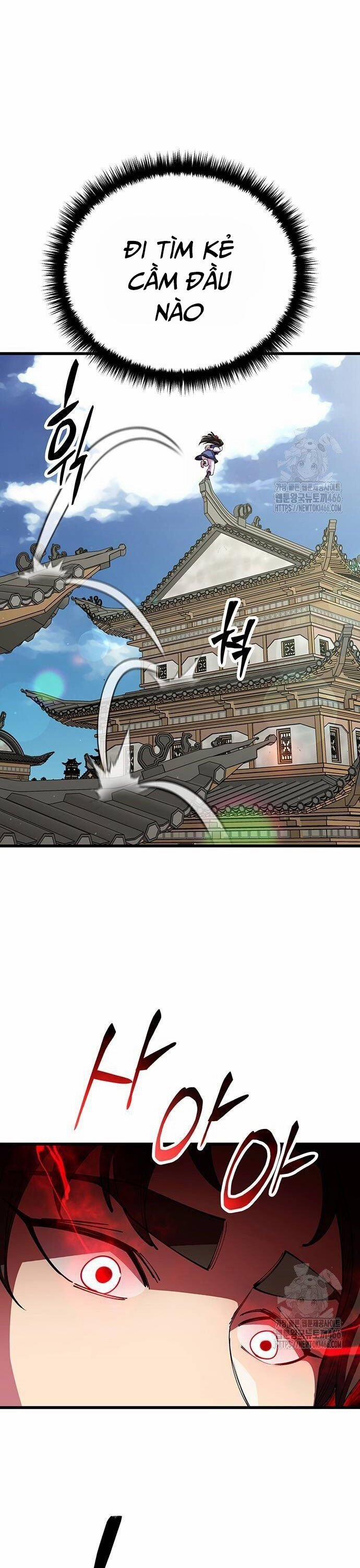 Thiên Hạ Đệ Nhất Đại Sư Huynh 118 trang 6