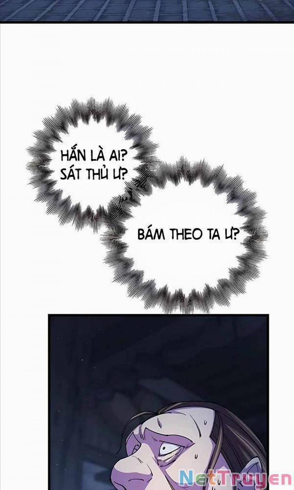 Thiên Hạ Đệ Nhất Đại Sư Huynh 12 trang 1