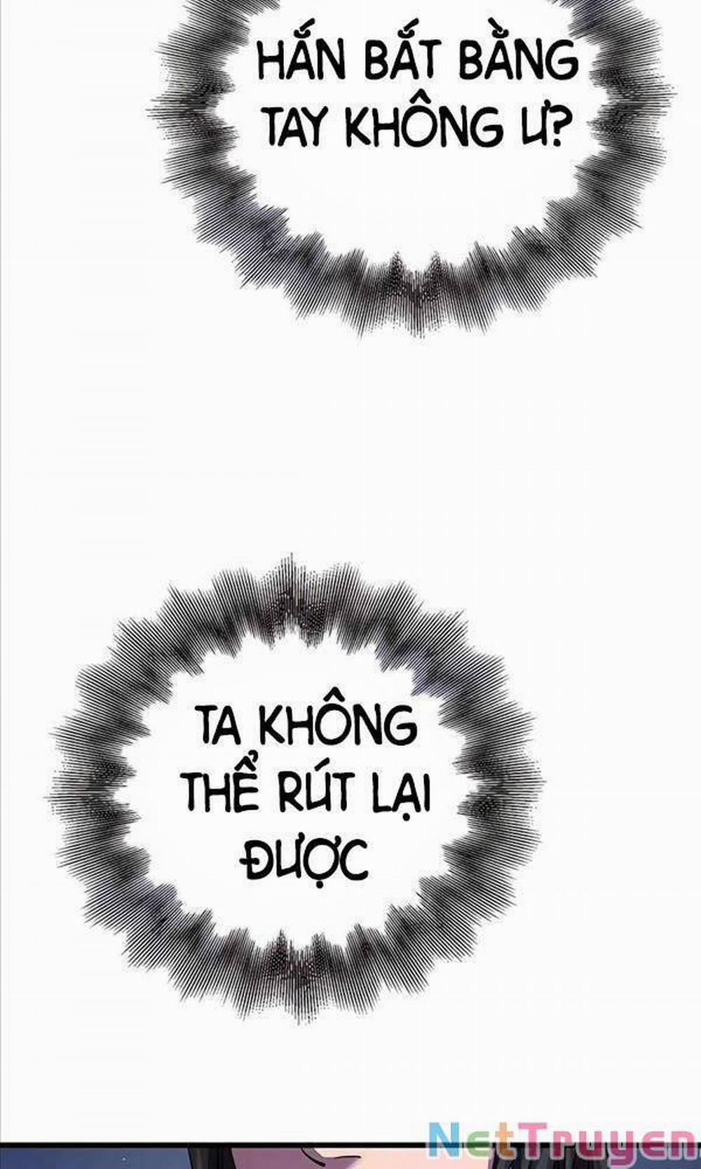 Thiên Hạ Đệ Nhất Đại Sư Huynh 12 trang 105