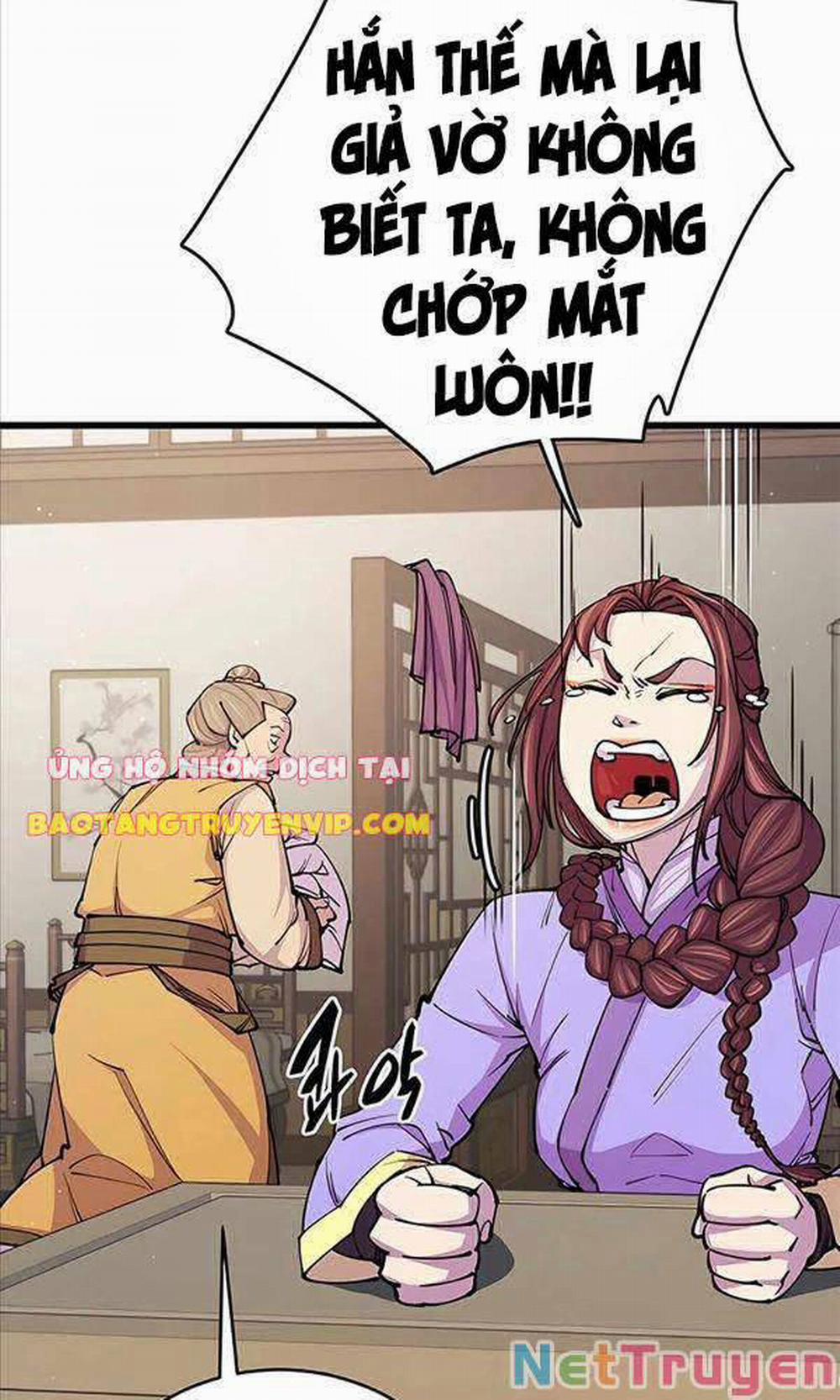 Thiên Hạ Đệ Nhất Đại Sư Huynh 12 trang 12