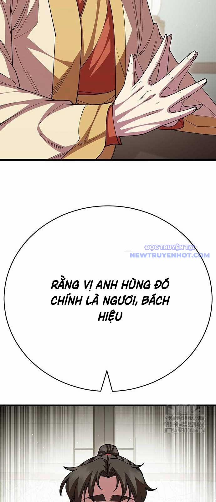 Thiên Hạ Đệ Nhất Đại Sư Huynh 120 trang 24