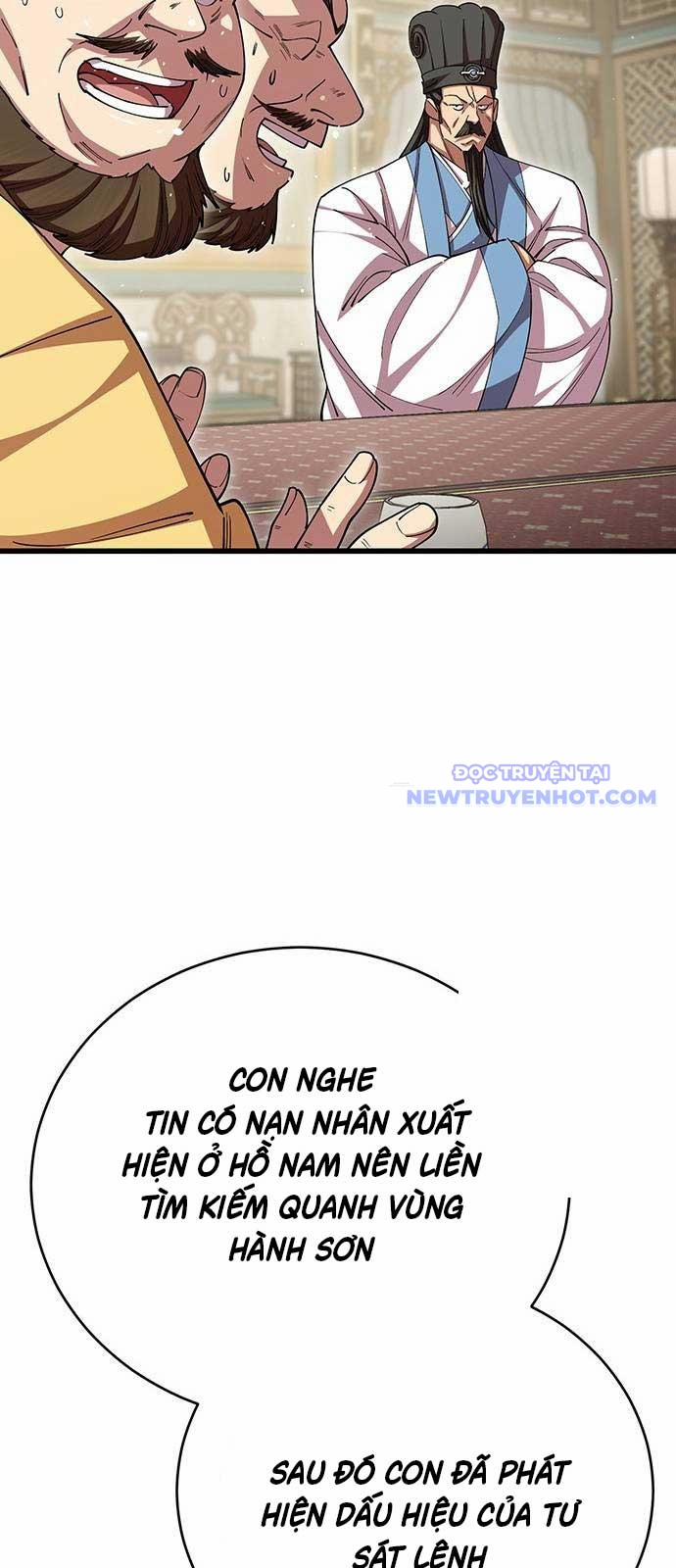 Thiên Hạ Đệ Nhất Đại Sư Huynh 120 trang 59