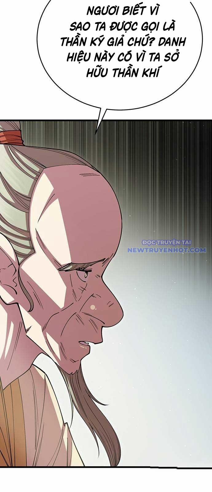 Thiên Hạ Đệ Nhất Đại Sư Huynh 120 trang 6