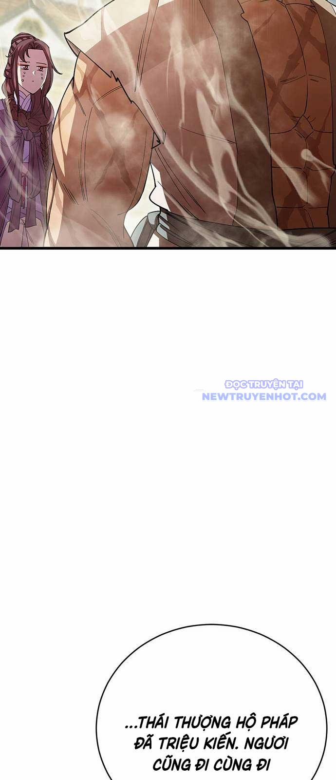 Thiên Hạ Đệ Nhất Đại Sư Huynh 120 trang 80