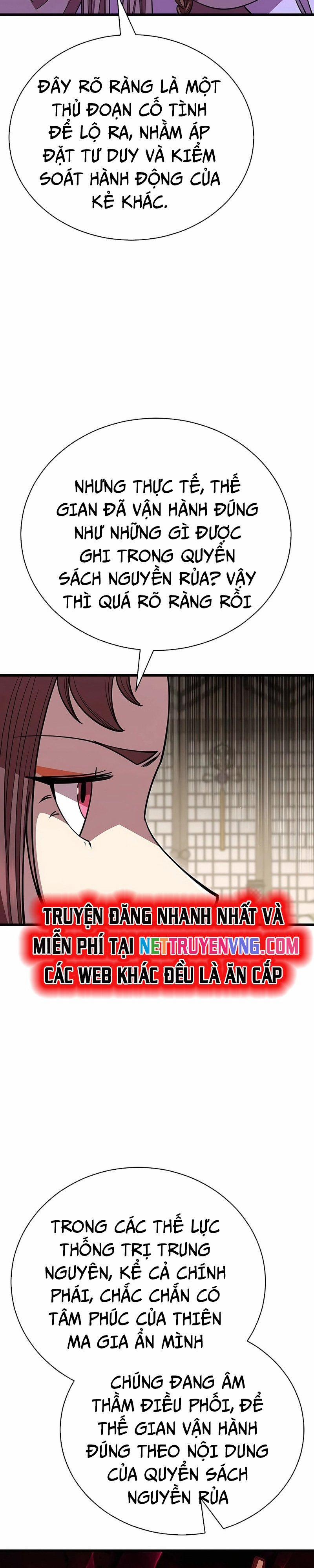 Thiên Hạ Đệ Nhất Đại Sư Huynh 121 trang 10