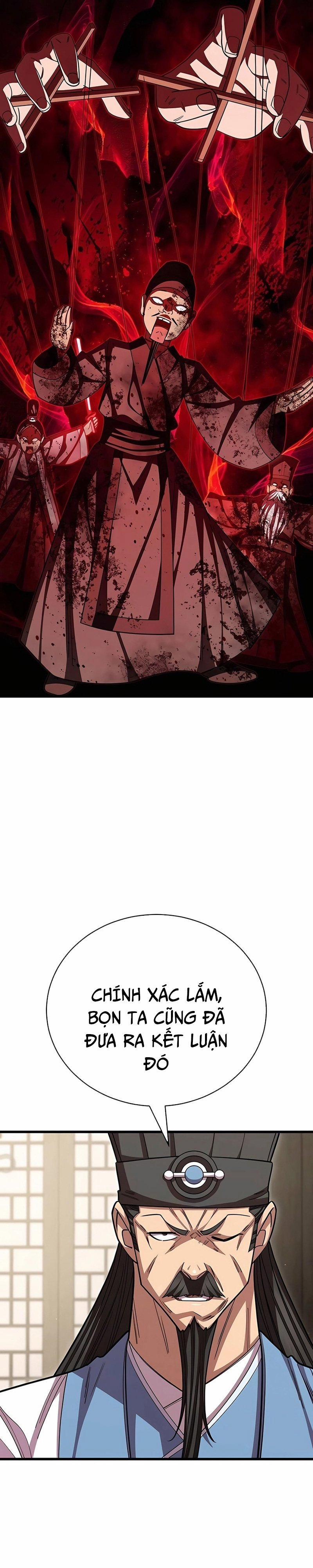 Thiên Hạ Đệ Nhất Đại Sư Huynh 121 trang 11