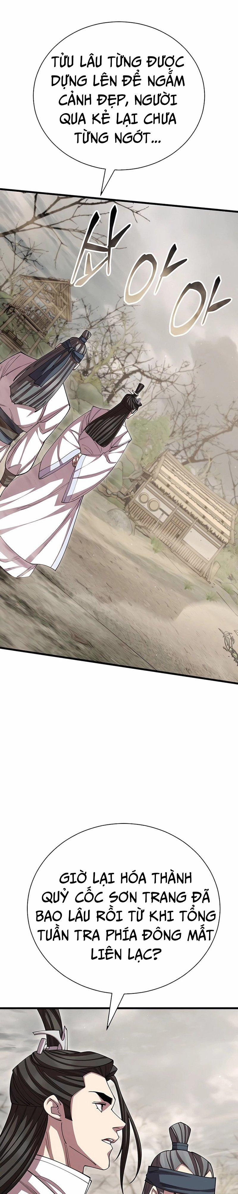 Thiên Hạ Đệ Nhất Đại Sư Huynh 121 trang 17