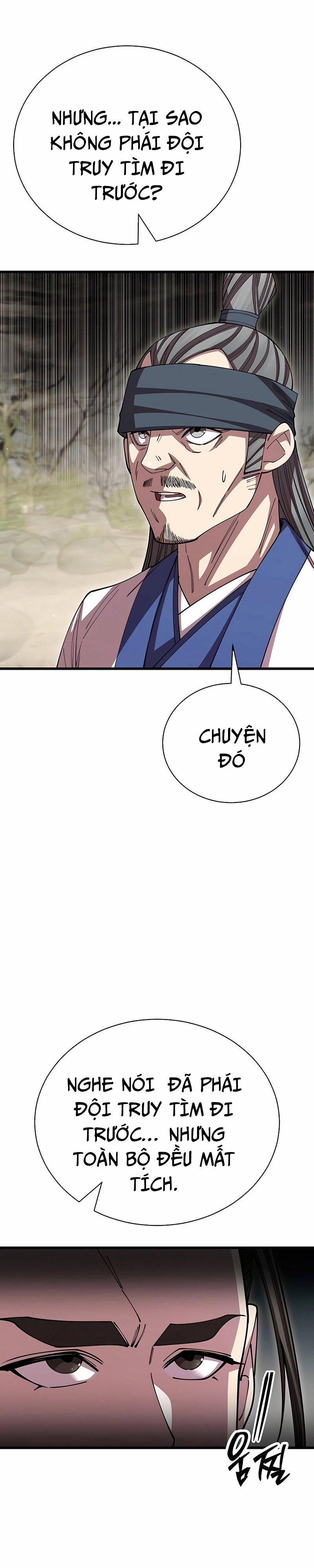 Thiên Hạ Đệ Nhất Đại Sư Huynh 121 trang 19