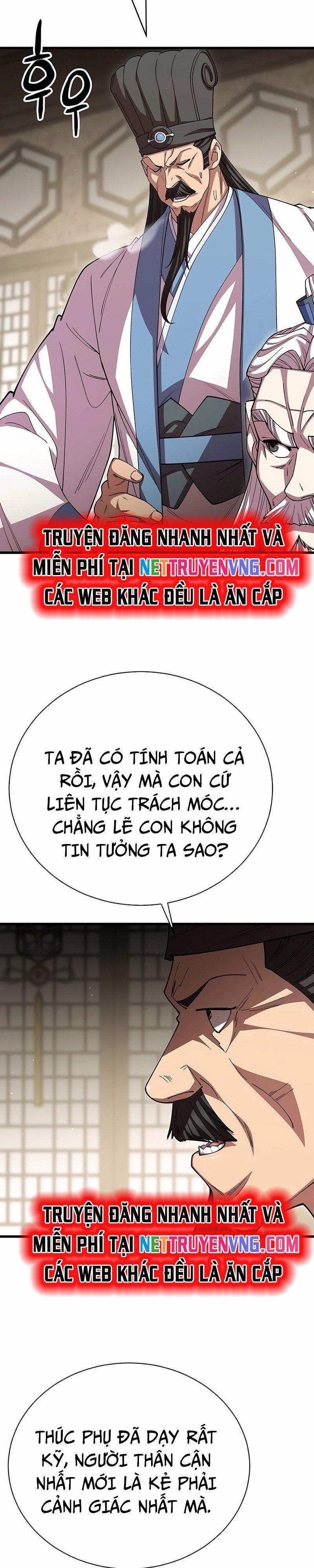 Thiên Hạ Đệ Nhất Đại Sư Huynh 121 trang 2