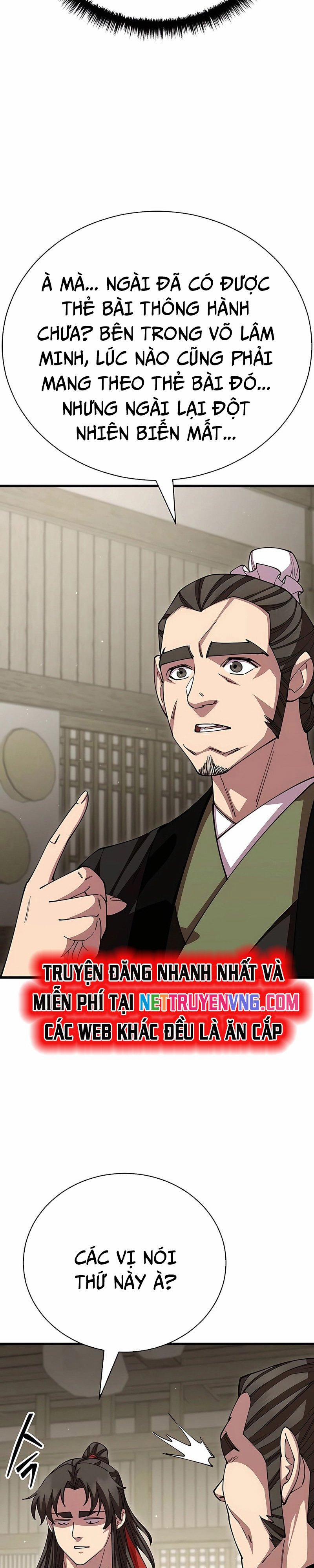 Thiên Hạ Đệ Nhất Đại Sư Huynh 121 trang 28