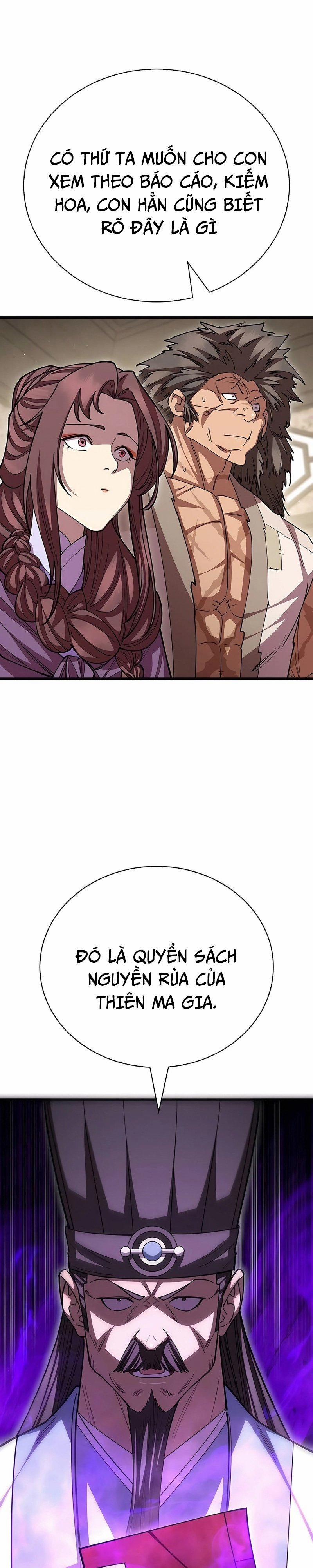 Thiên Hạ Đệ Nhất Đại Sư Huynh 121 trang 5