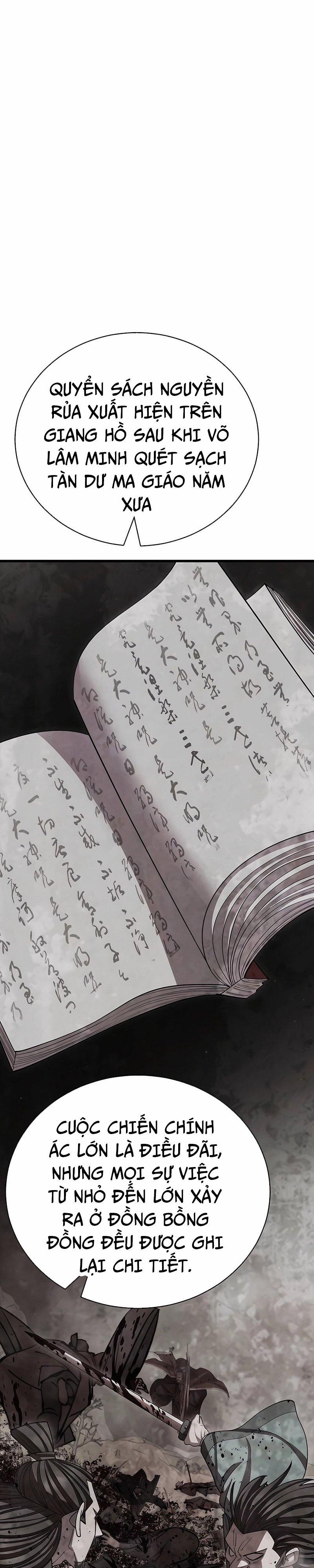 Thiên Hạ Đệ Nhất Đại Sư Huynh 121 trang 7