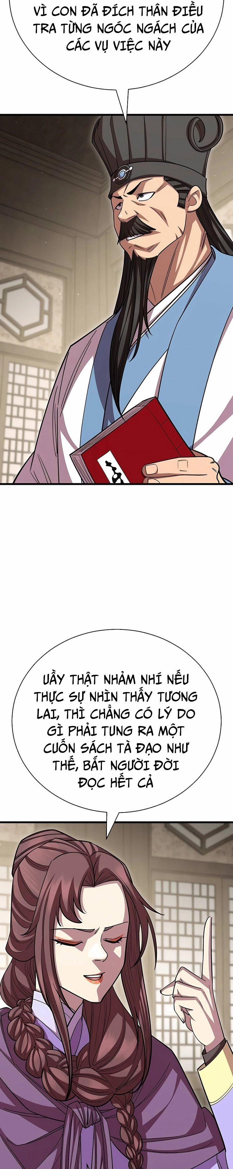 Thiên Hạ Đệ Nhất Đại Sư Huynh 121 trang 9
