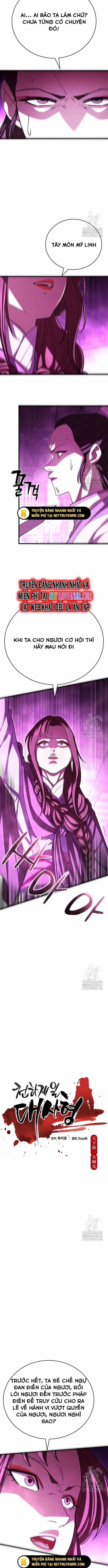 Thiên Hạ Đệ Nhất Đại Sư Huynh 122.1 trang 1