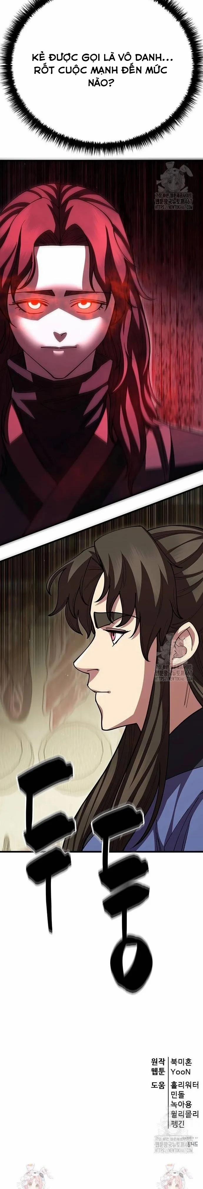 Thiên Hạ Đệ Nhất Đại Sư Huynh 122.1 trang 15