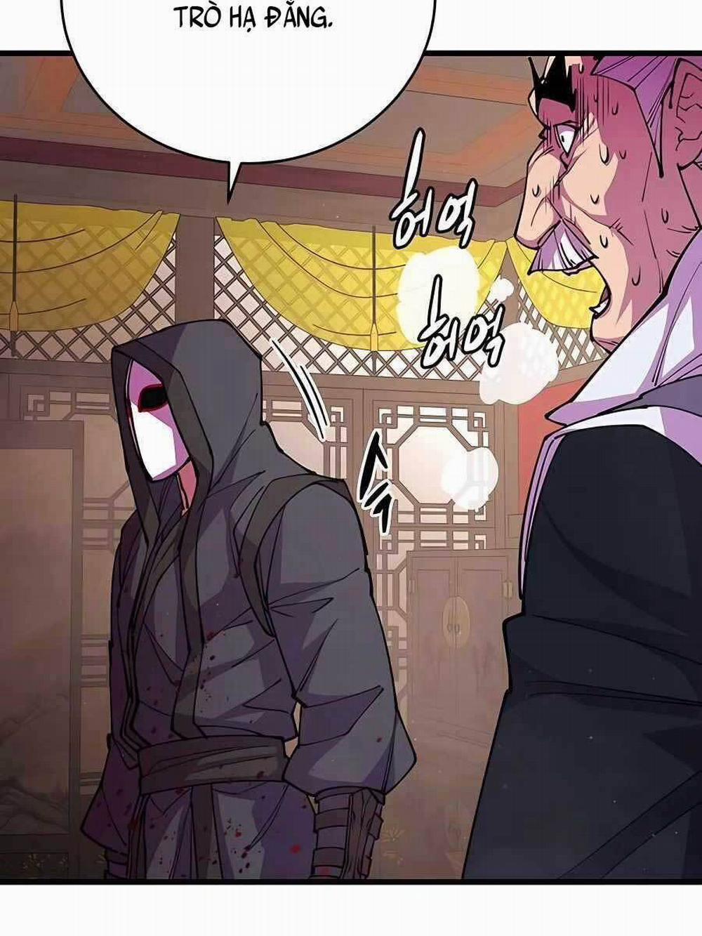 Thiên Hạ Đệ Nhất Đại Sư Huynh 13 trang 108