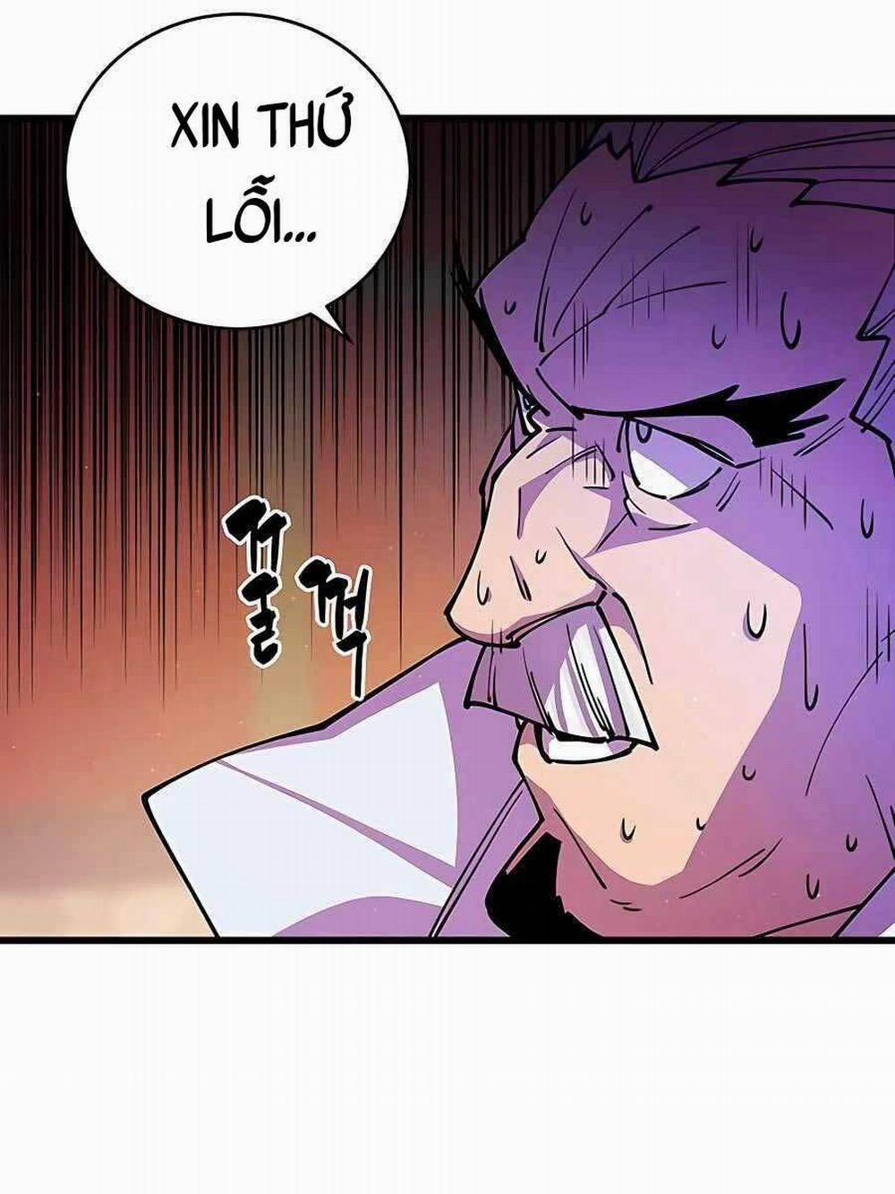 Thiên Hạ Đệ Nhất Đại Sư Huynh 13 trang 113