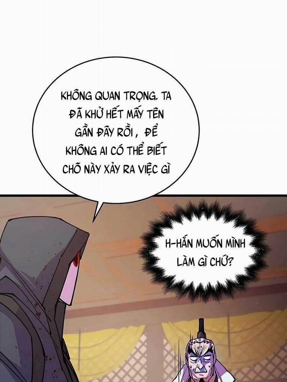 Thiên Hạ Đệ Nhất Đại Sư Huynh 13 trang 114