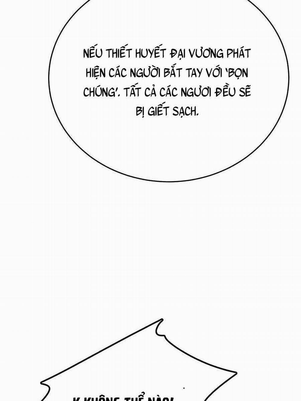 Thiên Hạ Đệ Nhất Đại Sư Huynh 13 trang 119