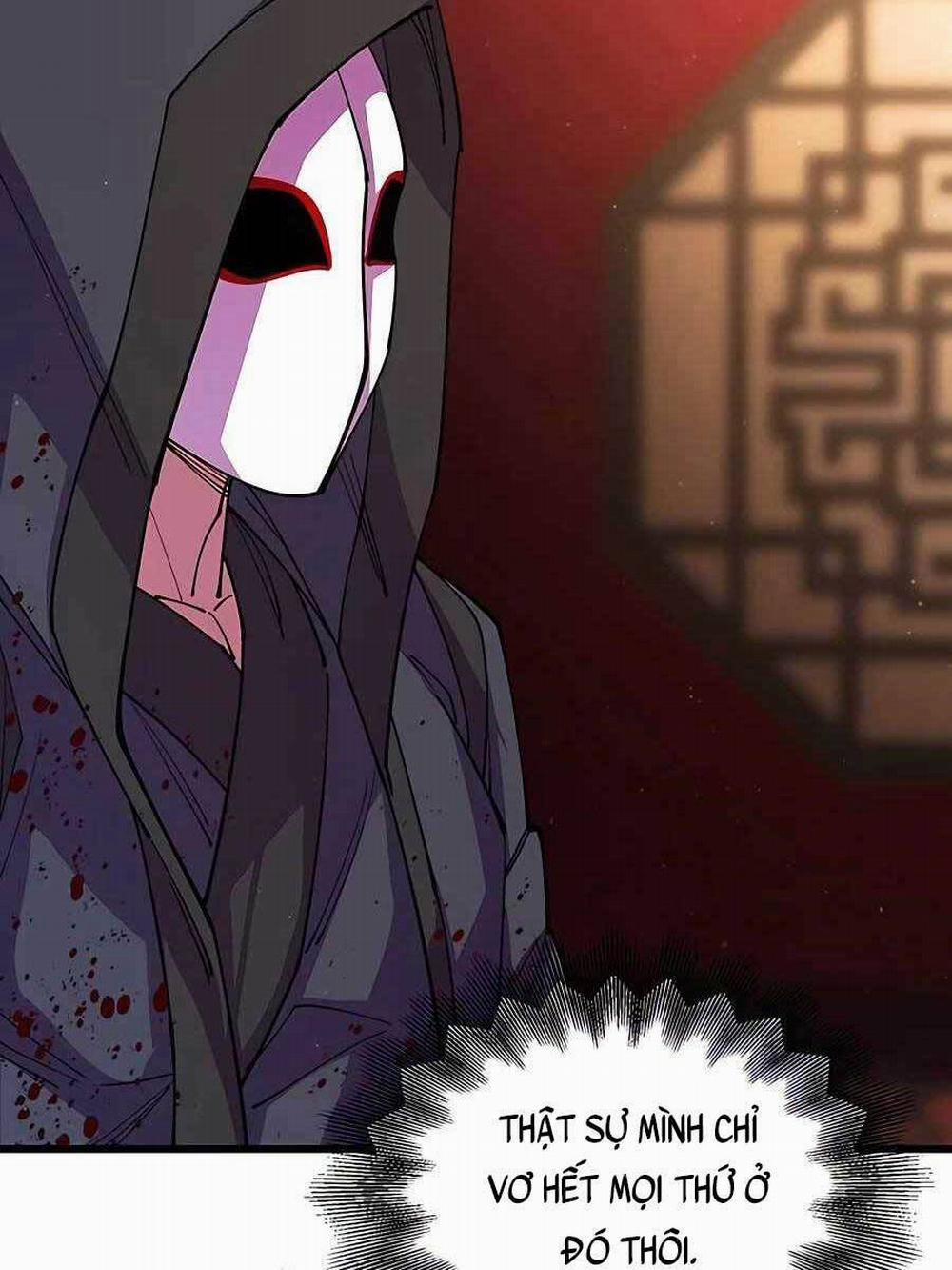 Thiên Hạ Đệ Nhất Đại Sư Huynh 13 trang 122