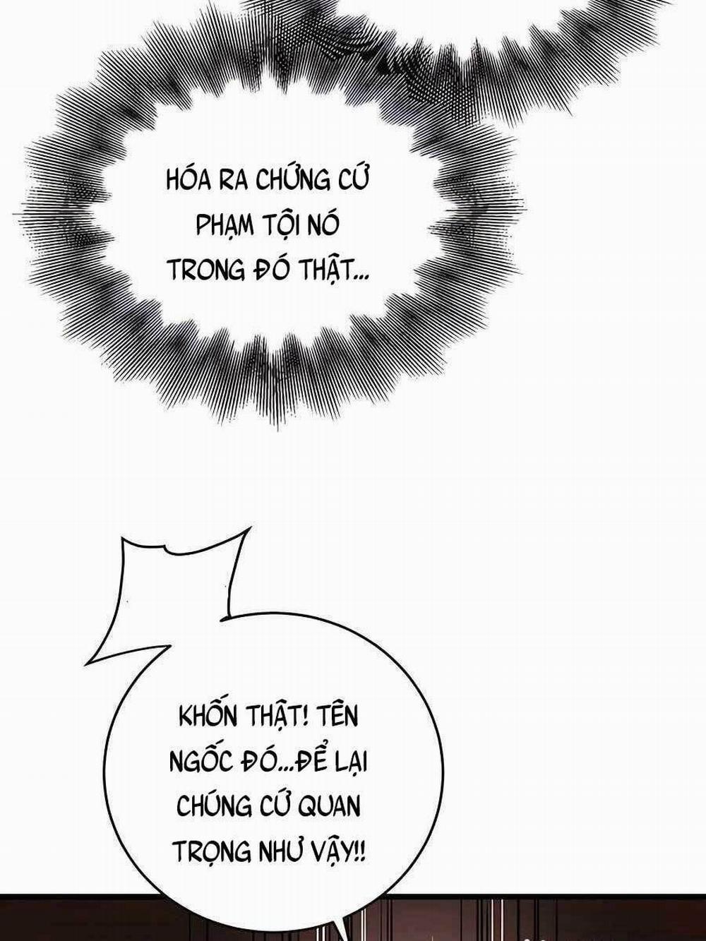 Thiên Hạ Đệ Nhất Đại Sư Huynh 13 trang 123